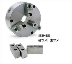 Mâm cặp dụng cụ Kawatatec NST